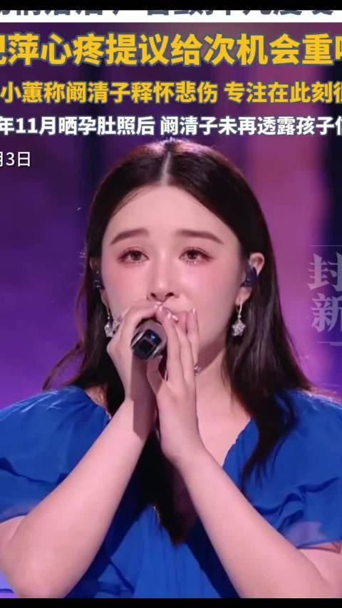 网友建议《浪姐7》把倪萍和杜华淘汰：评委席上坐着“人情世故”，舞台上的努力就是个笑话