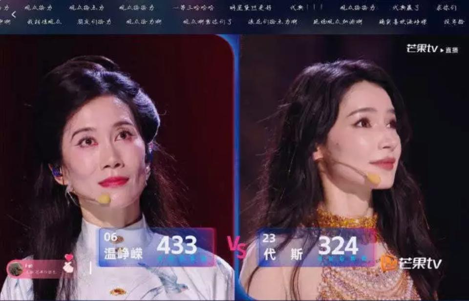 网友建议《浪姐7》把倪萍和杜华淘汰：评委席上坐着“人情世故”，舞台上的努力就是个笑话
