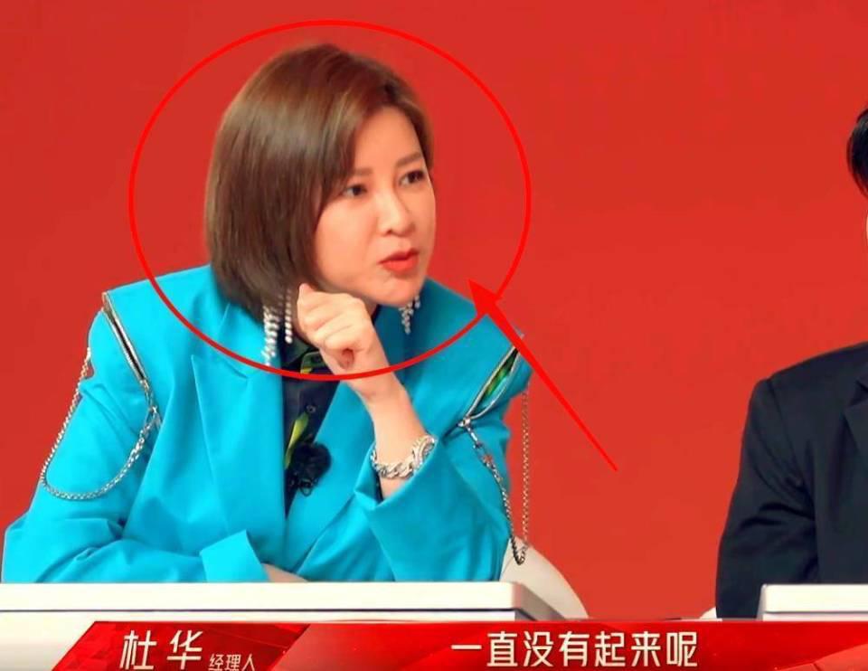 网友建议《浪姐7》把倪萍和杜华淘汰：评委席上坐着“人情世故”，舞台上的努力就是个笑话