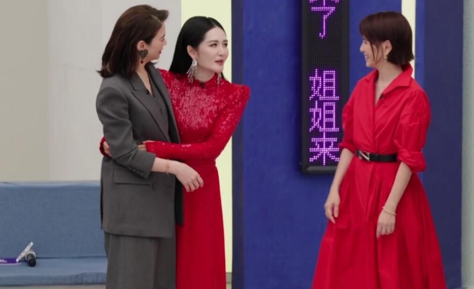 《浪姐7》初见面乱成一锅粥，谢娜尴尬，孙怡怼刘芸，王濛嫌墨迹