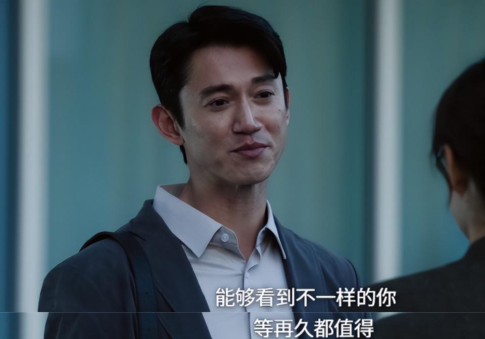 《危险关系》罗梁，人世间最大的恶！