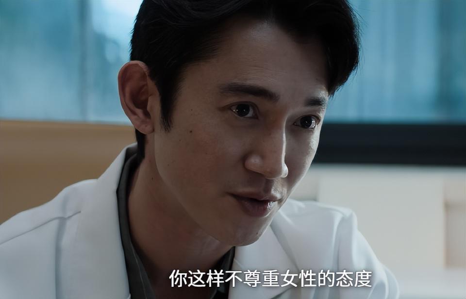 《危险关系》罗梁，人世间最大的恶！