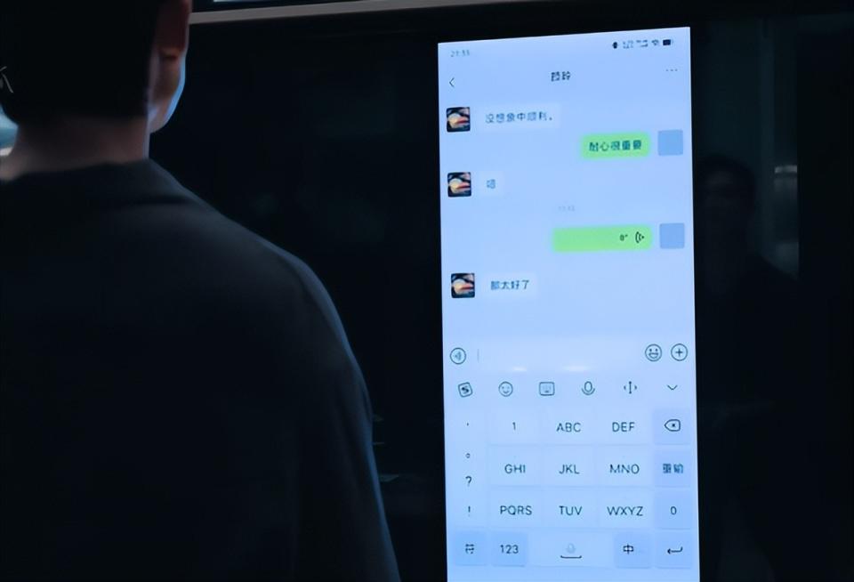 《危险关系》罗梁，人世间最大的恶！