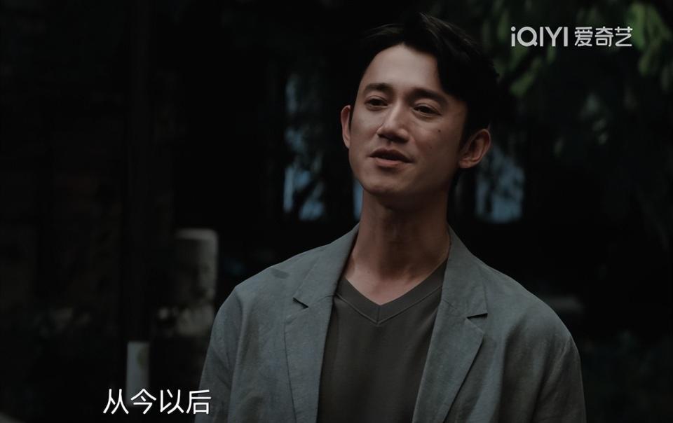 《危险关系》罗梁，人世间最大的恶！