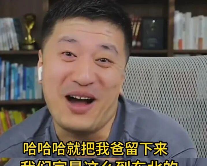 张雪峰走后第七天，他妈妈的一张照片，看哭全网