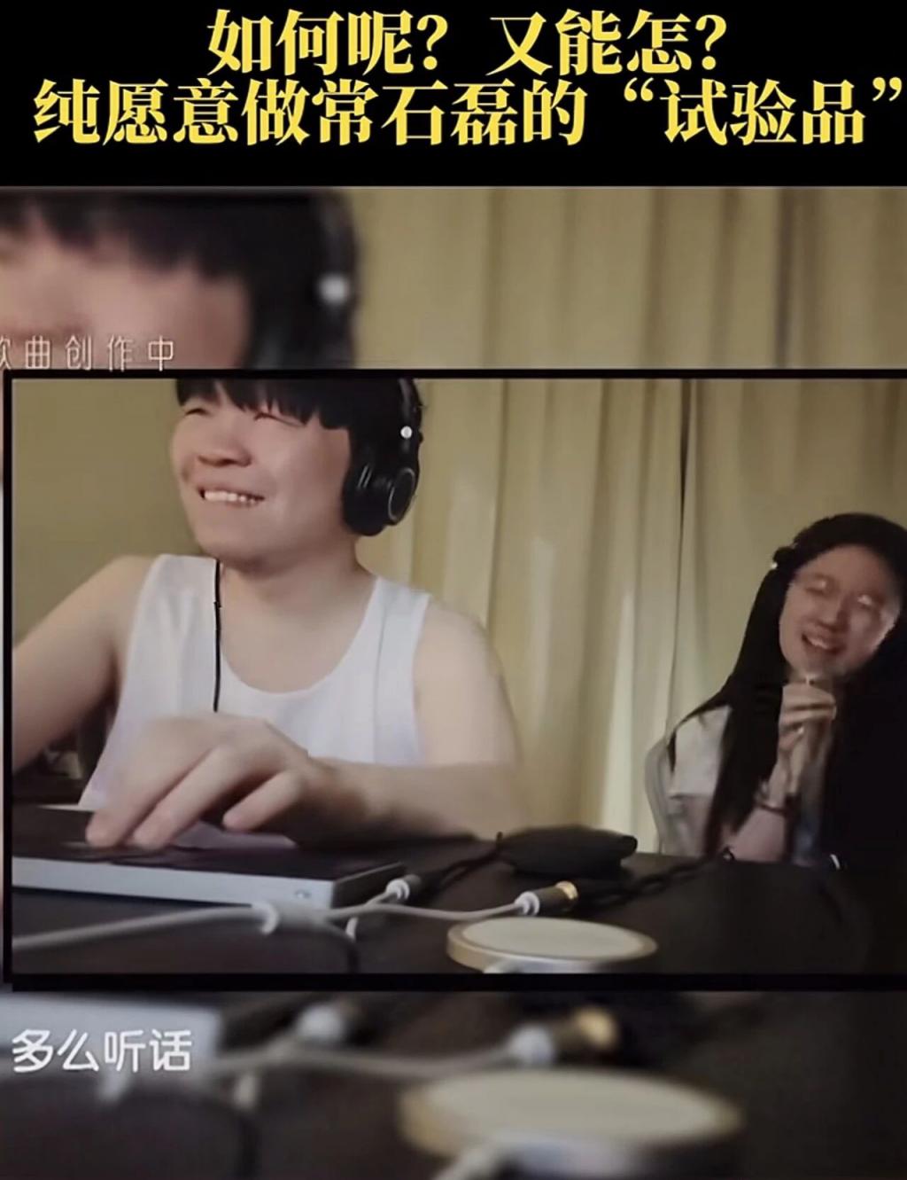 有多少人在偷偷讨厌单依纯？