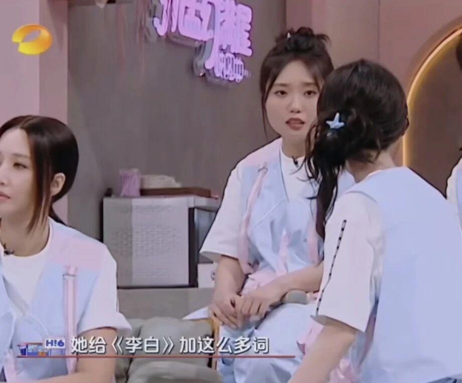 有多少人在偷偷讨厌单依纯？