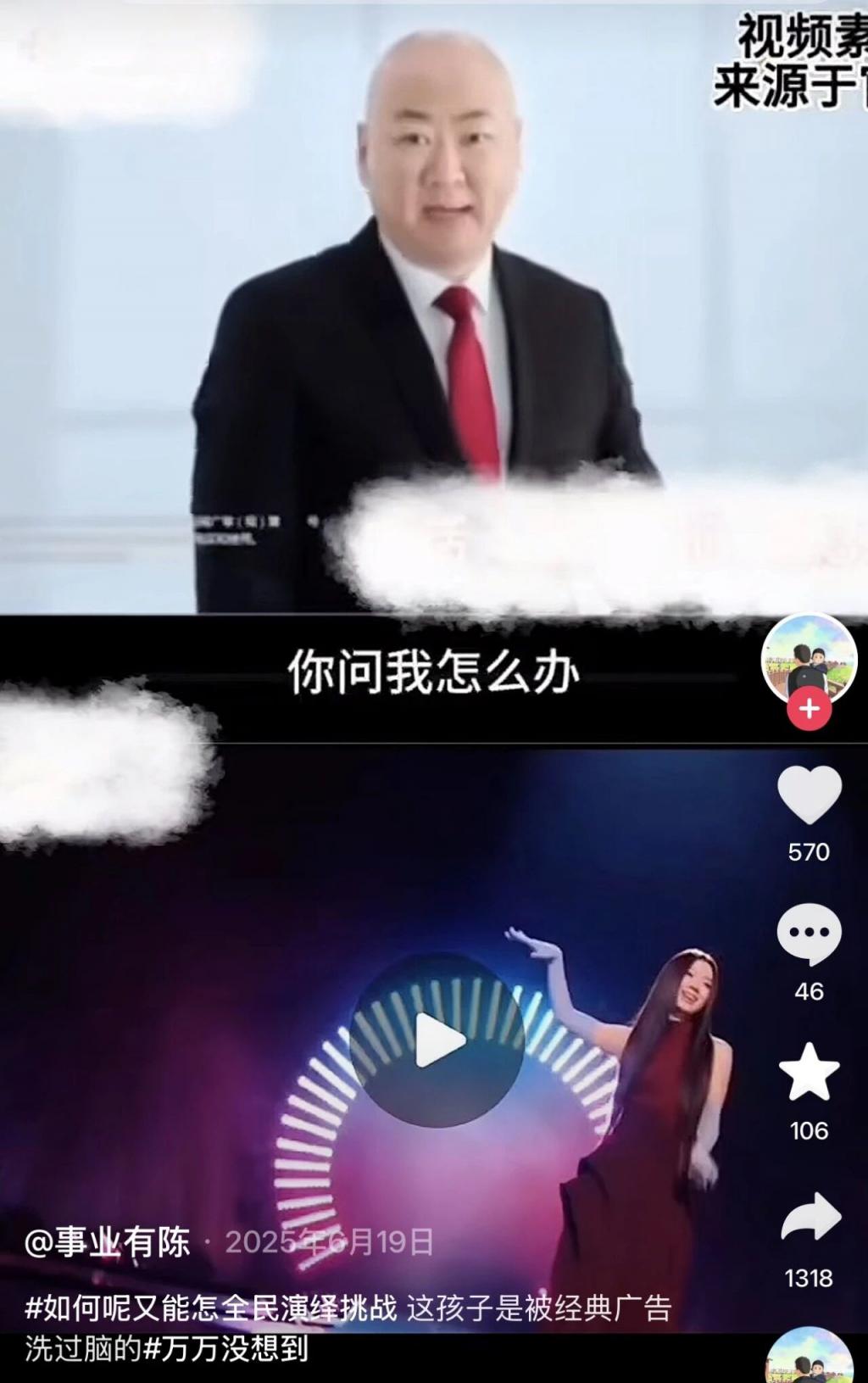 有多少人在偷偷讨厌单依纯？