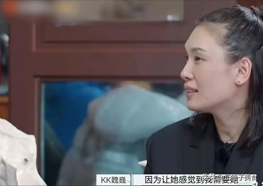 佟晨洁结束11年婚姻：我嫁的不是老公，是上海长不大的儿子魏巍