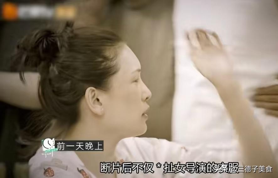 佟晨洁结束11年婚姻：我嫁的不是老公，是上海长不大的儿子魏巍