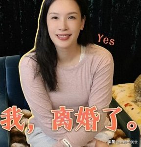 佟晨洁结束11年婚姻：我嫁的不是老公，是上海长不大的儿子魏巍