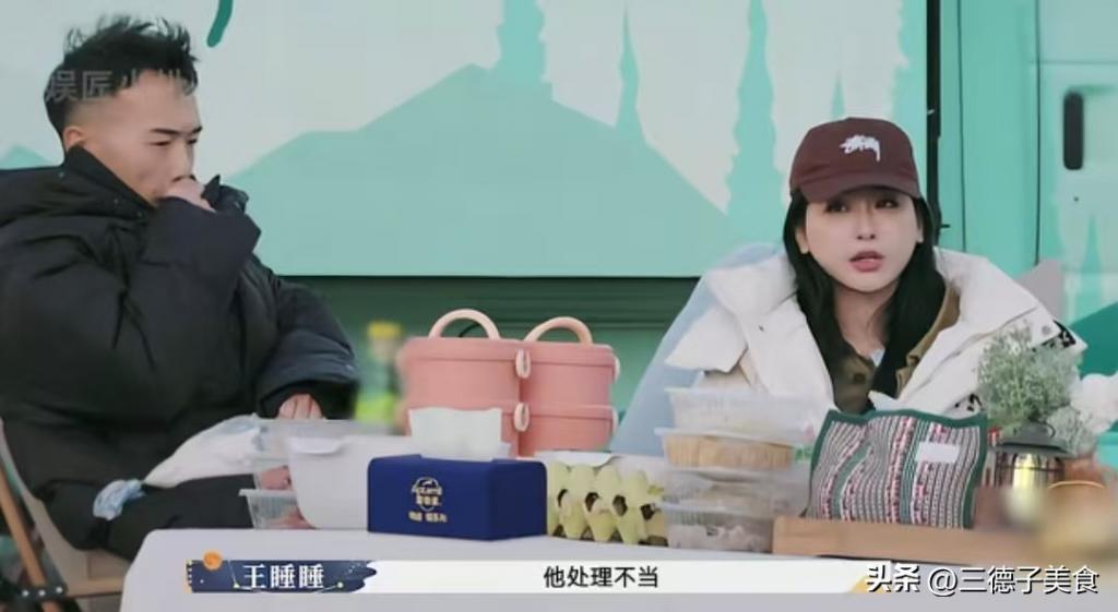 佟晨洁结束11年婚姻：我嫁的不是老公，是上海长不大的儿子魏巍