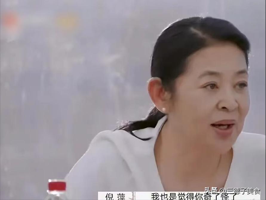 佟晨洁结束11年婚姻：我嫁的不是老公，是上海长不大的儿子魏巍