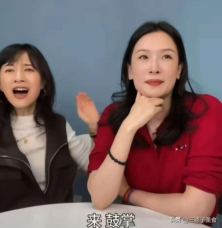 佟晨洁结束11年婚姻：我嫁的不是老公，是上海长不大的儿子魏巍