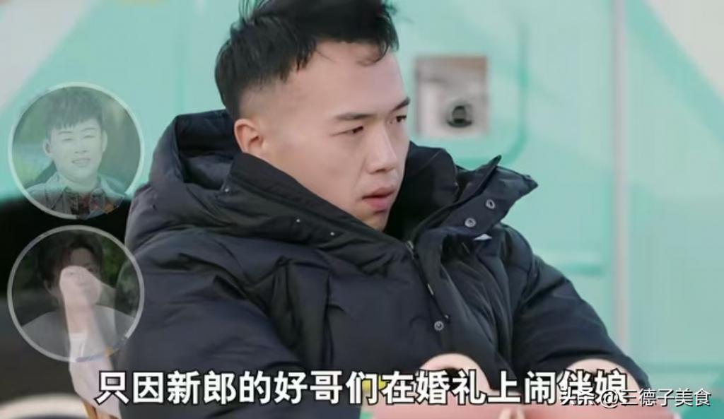 佟晨洁结束11年婚姻：我嫁的不是老公，是上海长不大的儿子魏巍