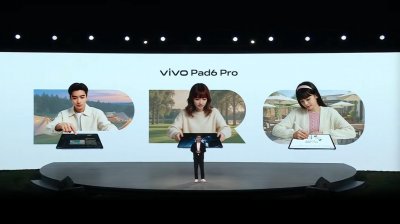 真能当“生产力”！vivo Pad6 Pro正式发布：起售价4299元