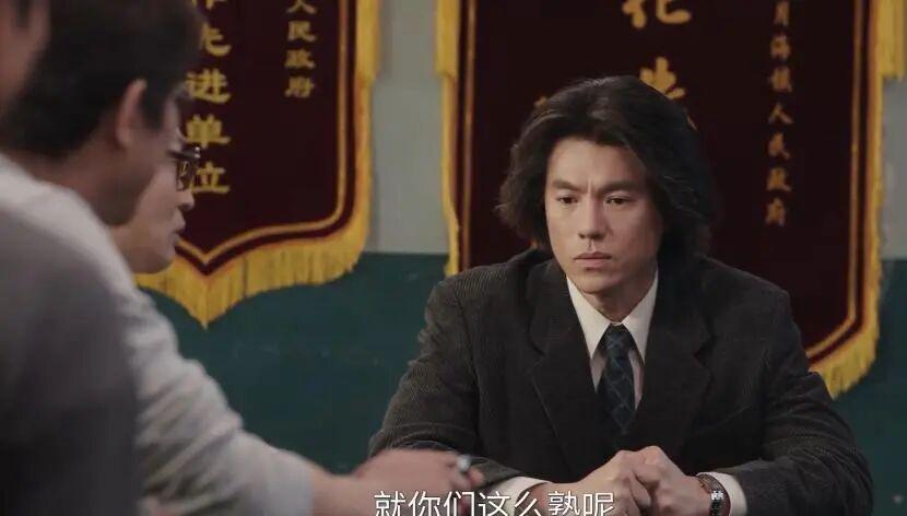 带着女儿出轨、300块都掏不出！“老实人”宋宁峰，让网友开眼了