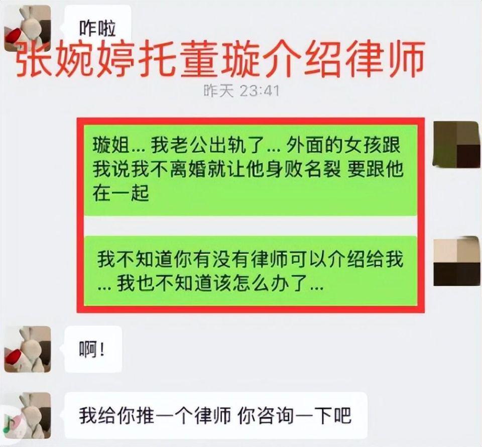 带着女儿出轨、300块都掏不出！“老实人”宋宁峰，让网友开眼了