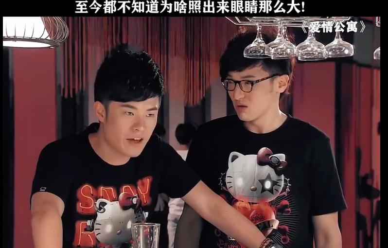 王传君送花篮一句 “贤哥”与《爱情公寓》多年意难平终和解，网友：青春圆满了