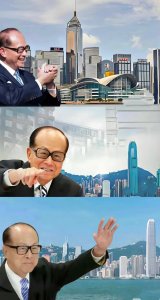 香港首富李嘉诚相信风水吗