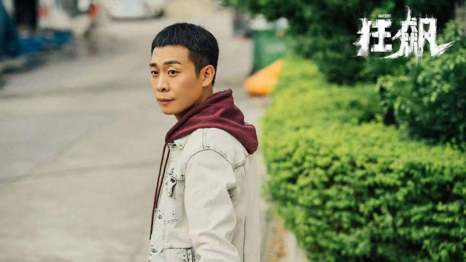 刘烨聂远《叵测》被赞微缩版《狂飙》！但孟广才比高启强更悲更有良心