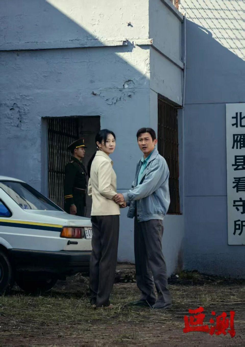 刘烨聂远《叵测》被赞微缩版《狂飙》！但孟广才比高启强更悲更有良心