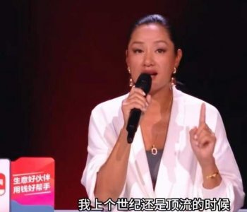 瞿颖激动表达不想李心洁谢楠二选一，称“我不是因为人情世故”