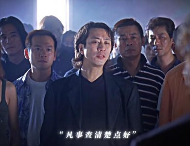 曝古惑仔演员李道瑜去世终年58岁，无儿无女曾摔伤昏迷，晚年瘦骨嶙峋