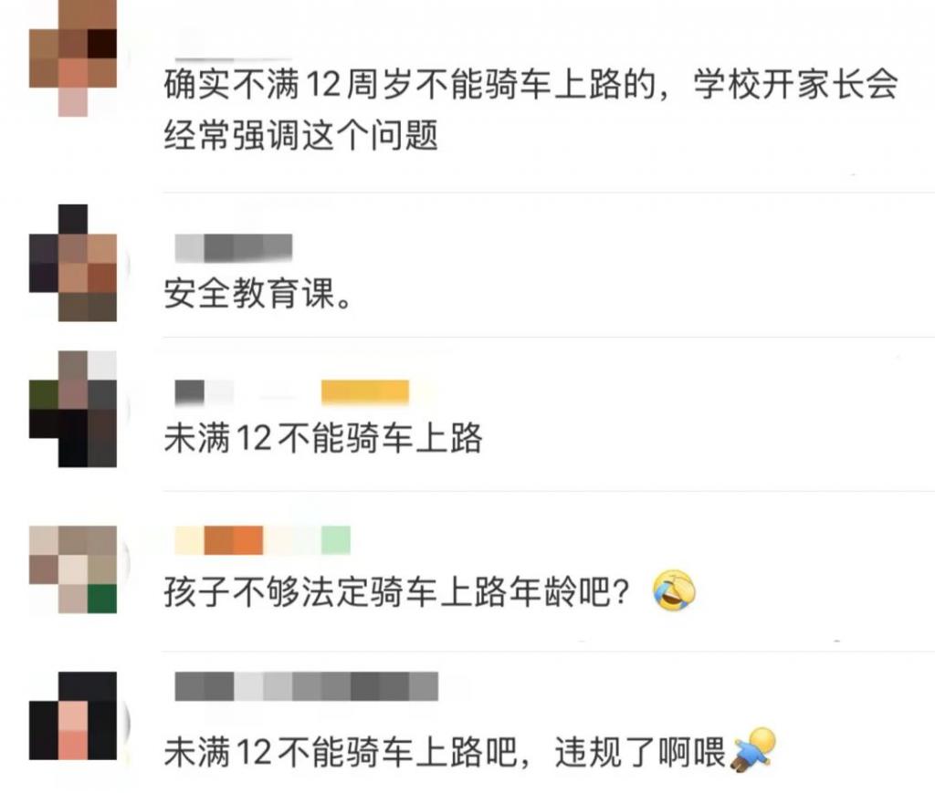 黄晓明发文道歉：已去交警部门接受处罚；此前晒9岁娃骑行照被普法
