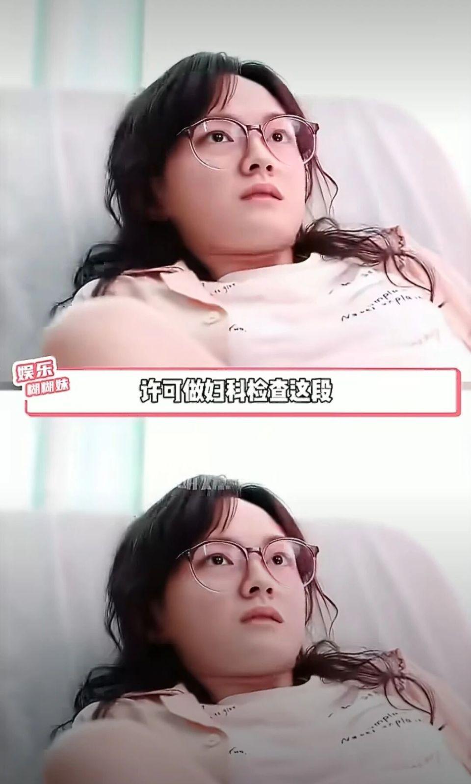 票房第一、8.3分封神！《我，许可》真的太敢拍，尺度大却不辛辣