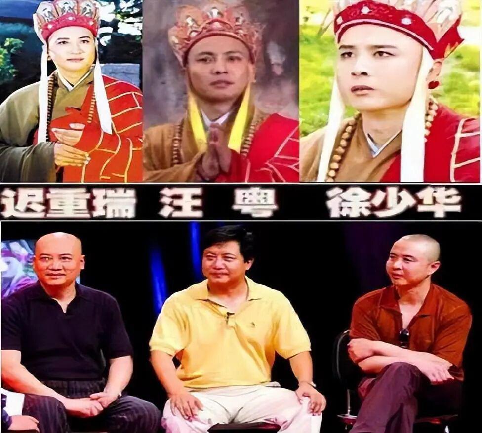 迟重瑞妻子陈丽华去世，身家470亿！3位“唐僧”扮演者命运各不同