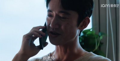 看了孙俪《危险关系》主人公原型，现实远比电视剧更加令人痛心