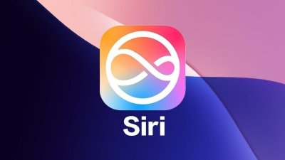 Siri将彻底进化！苹果测试其多任务处理能力