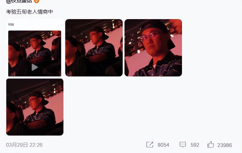 《歌手》选手翻车百态：单依纯被骂惨，邓紫棋粉丝“恨铁不成钢”