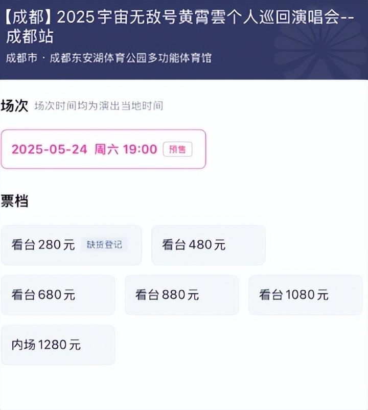 《歌手》选手翻车百态：单依纯被骂惨，邓紫棋粉丝“恨铁不成钢”