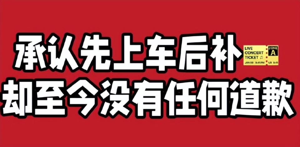 《歌手》选手翻车百态：单依纯被骂惨，邓紫棋粉丝“恨铁不成钢”