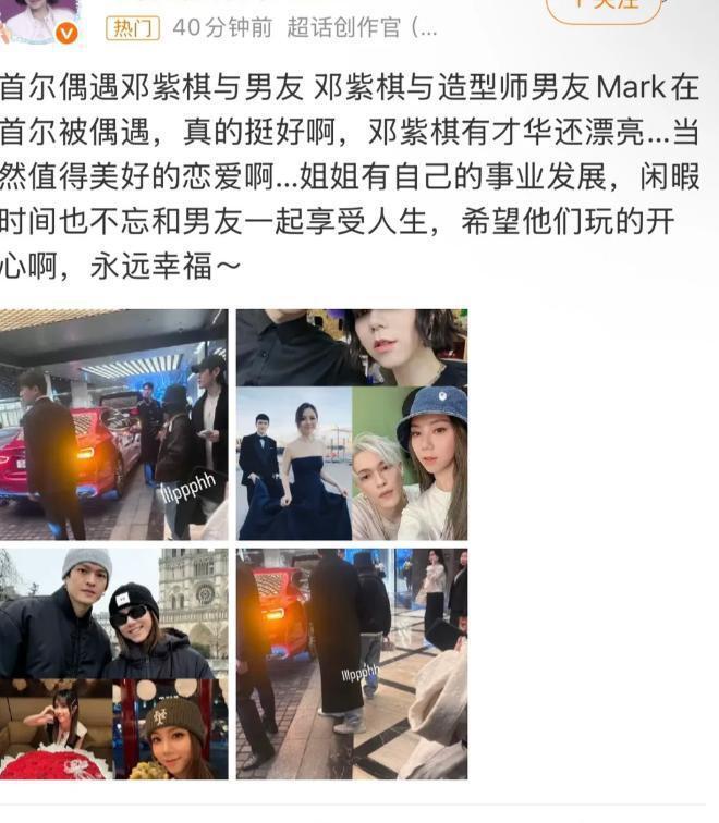 《歌手》选手翻车百态：单依纯被骂惨，邓紫棋粉丝“恨铁不成钢”