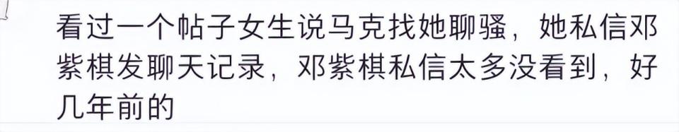 《歌手》选手翻车百态：单依纯被骂惨，邓紫棋粉丝“恨铁不成钢”