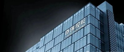 深夜露骨微信，不仅性骚扰还被逼戴“狗铃铛”，他太可怕