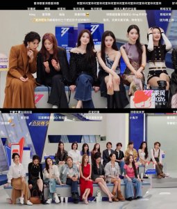 退钱！浪姐7直播接连“放鸽子”，网友：节目组出尔反尔，我的VIP白充了？