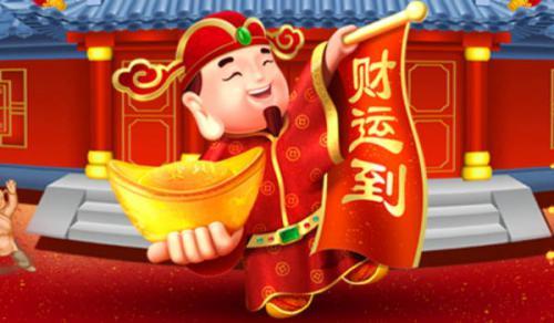 是开市做生意好日子吗 2026年农历三月初九开业黄道吉日