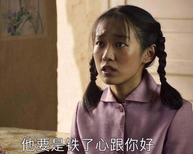 藏不住了！《危险关系》里的小太妹，竟是闫妮亲女儿，你认出了吗
