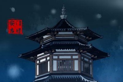 安装入户门吉利吗 2026年04月22日是安门好日子吗
