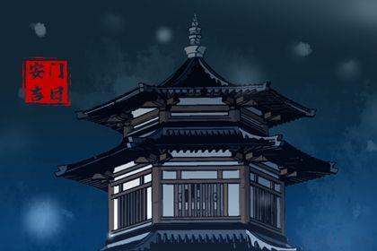 安装入户门吉利吗 2026年04月22日是安门好日子吗