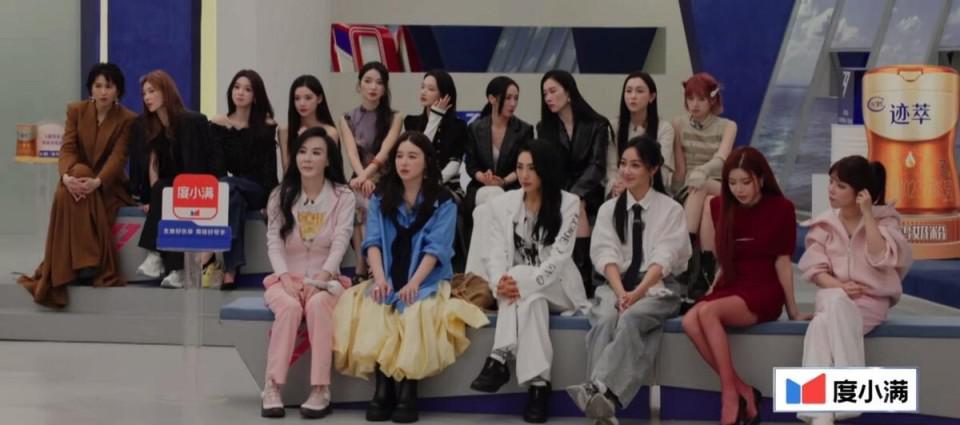 《浪姐7》孙怡疑似选人秀美腿，王濛反应太真实，装都懒得装？