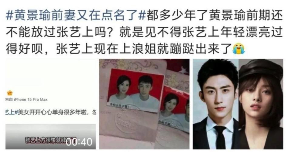 《浪姐7》孙怡疑似选人秀美腿，王濛反应太真实，装都懒得装？