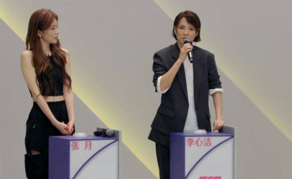 《浪姐7》孙怡疑似选人秀美腿，王濛反应太真实，装都懒得装？