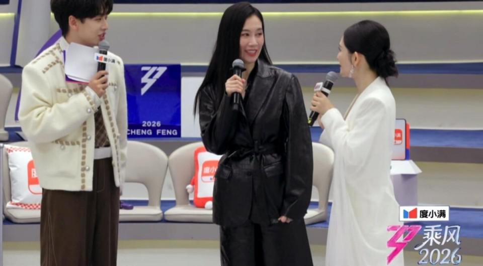 《浪姐7》孙怡疑似选人秀美腿，王濛反应太真实，装都懒得装？
