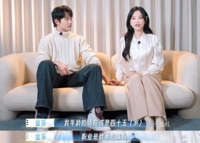 她俩居然还真结婚了