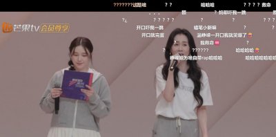 《浪姐7》小考乱糟糟，跑调到天边、唱跳变小品，李小冉在干嘛？